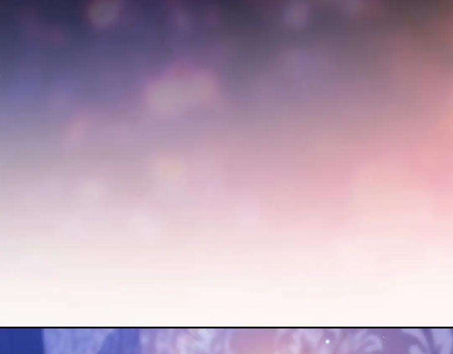 《这个婚反正也要完蛋》第54话 爱惨了 第218页