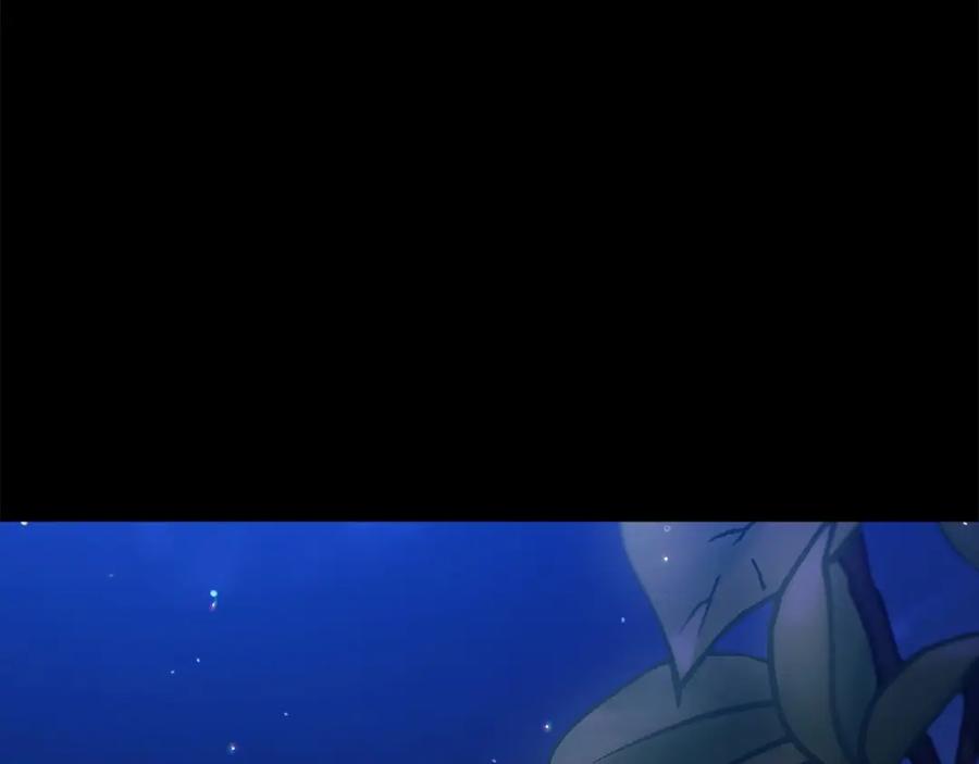 《这个婚反正也要完蛋》第54话 爱惨了 第211页