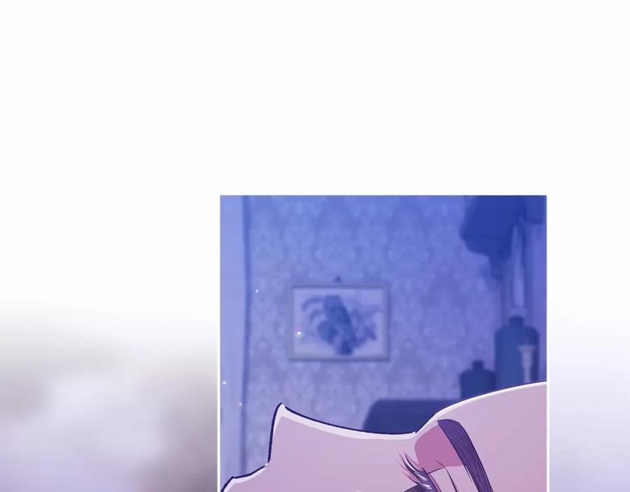 《这个婚反正也要完蛋》第54话 爱惨了 第223页