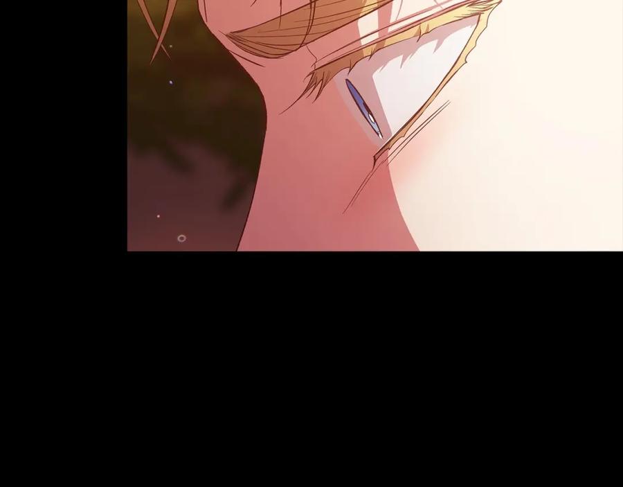 《这个婚反正也要完蛋》第54话 爱惨了 第110页