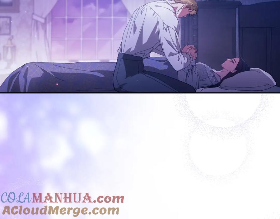 《这个婚反正也要完蛋》第54话 爱惨了 第61页