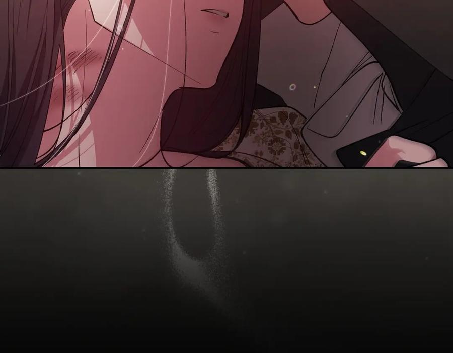 《这个婚反正也要完蛋》第54话 爱惨了 第175页
