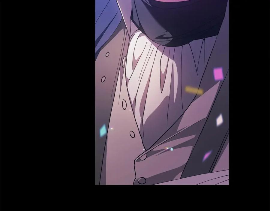 《这个婚反正也要完蛋》第54话 爱惨了 第46页