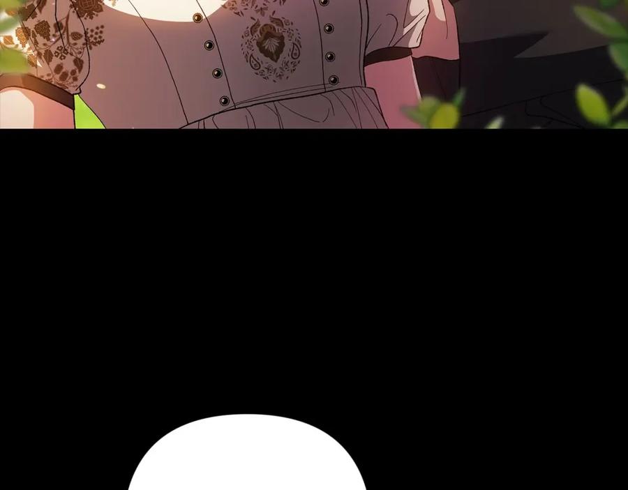 《这个婚反正也要完蛋》第54话 爱惨了 第102页
