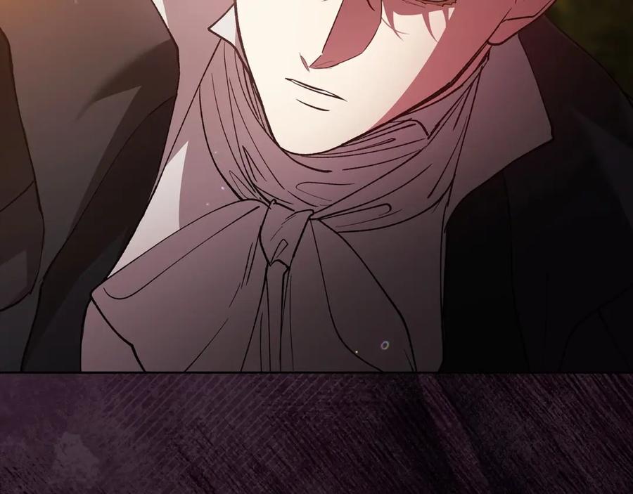 《这个婚反正也要完蛋》第54话 爱惨了 第140页