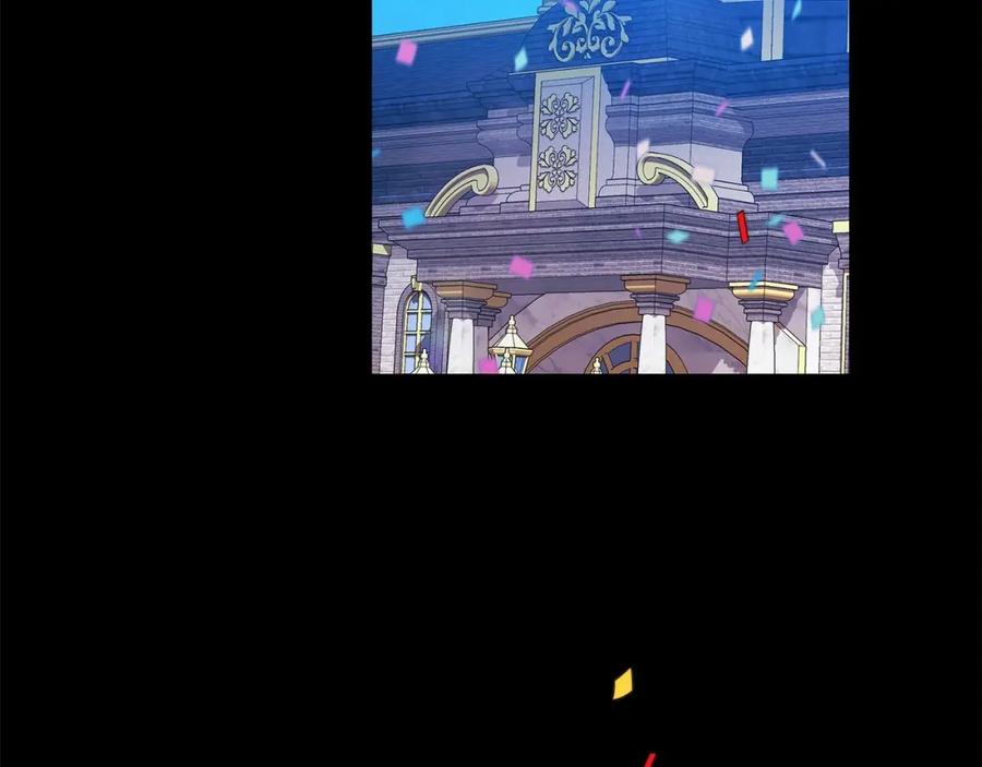 《这个婚反正也要完蛋》第54话 爱惨了 第40页