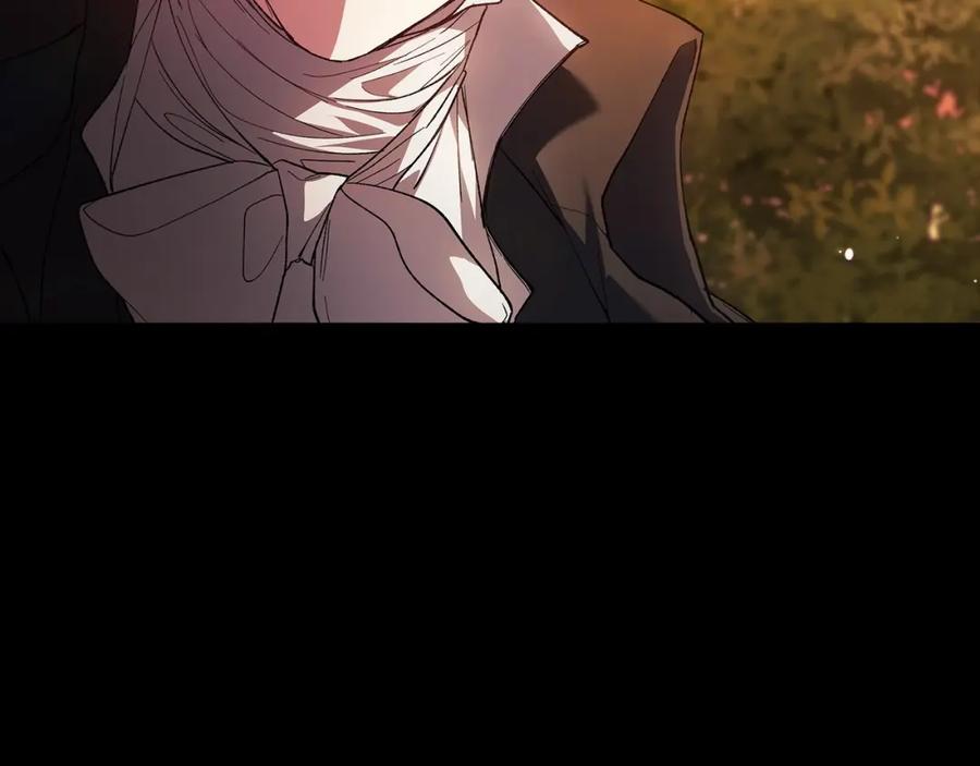 《这个婚反正也要完蛋》第54话 爱惨了 第94页