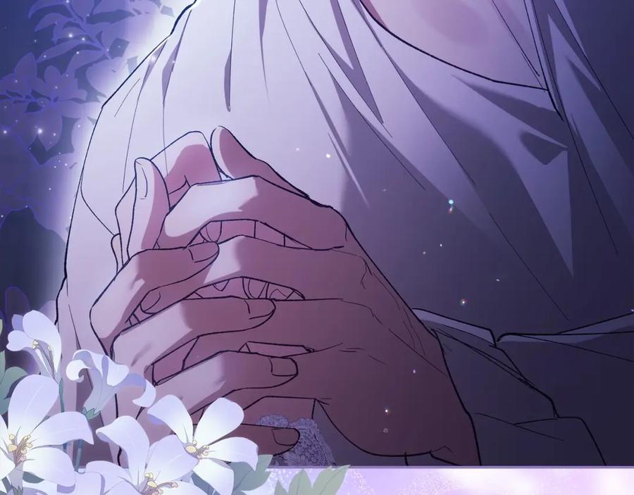 《这个婚反正也要完蛋》第54话 爱惨了 第64页