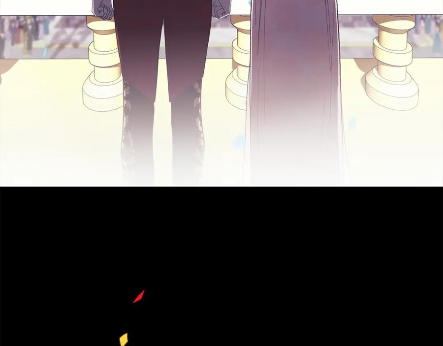 《这个婚反正也要完蛋》第54话 爱惨了 第38页