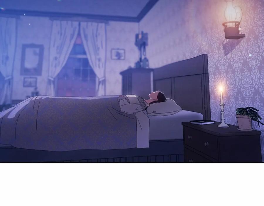 《这个婚反正也要完蛋》第54话 爱惨了 第222页