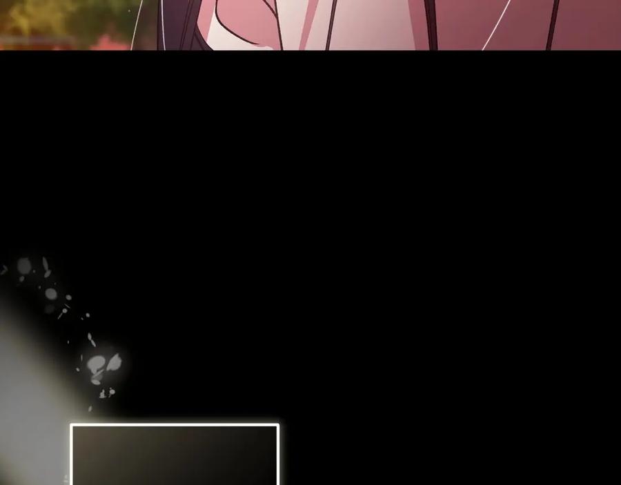 《这个婚反正也要完蛋》第54话 爱惨了 第156页