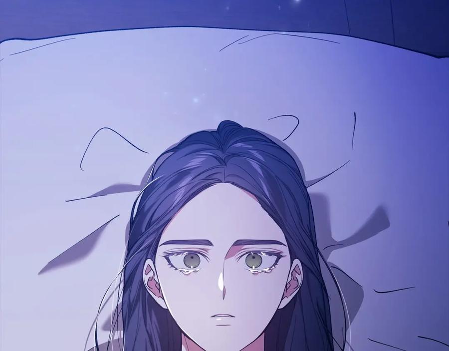 《这个婚反正也要完蛋》第54话 爱惨了 第50页