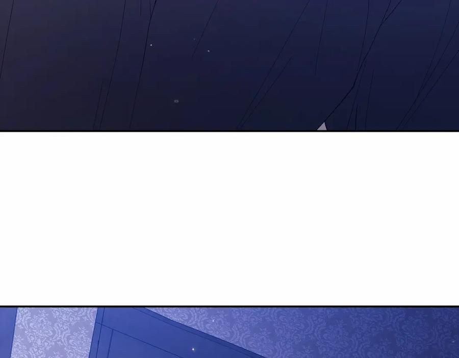 《这个婚反正也要完蛋》第54话 爱惨了 第54页