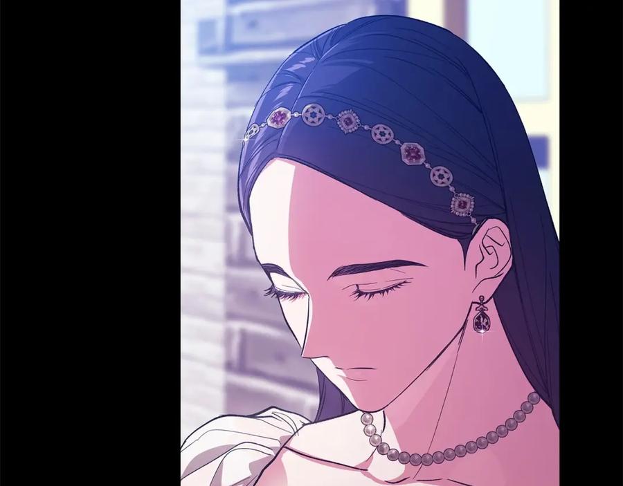 《这个婚反正也要完蛋》第54话 爱惨了 第34页