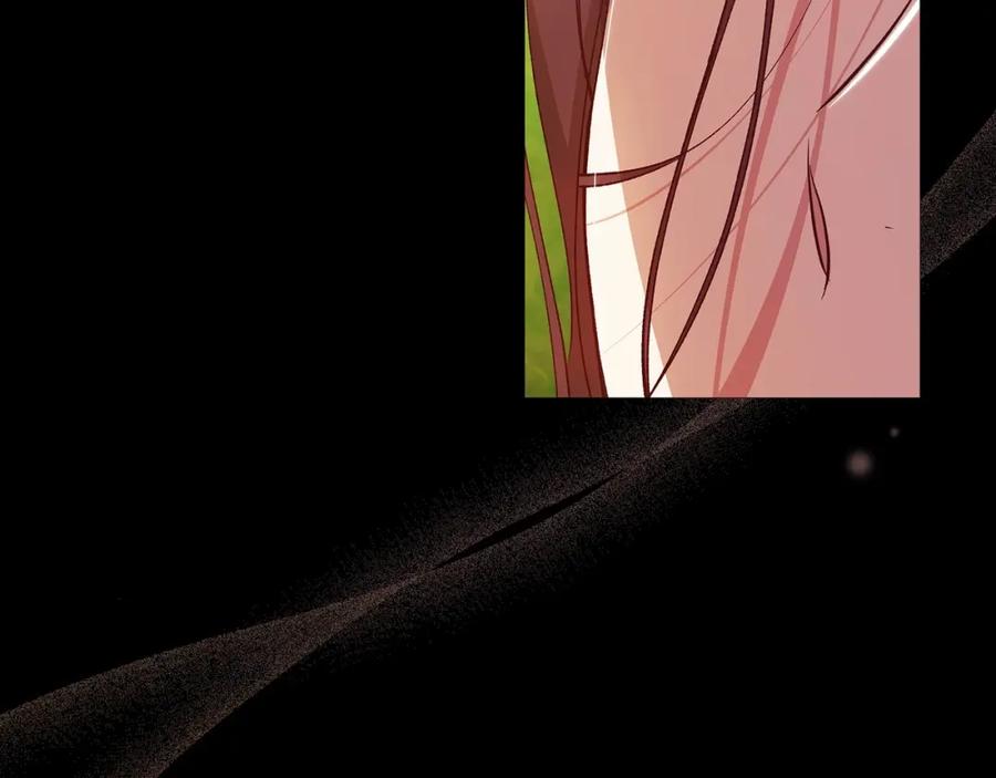 《这个婚反正也要完蛋》第54话 爱惨了 第92页