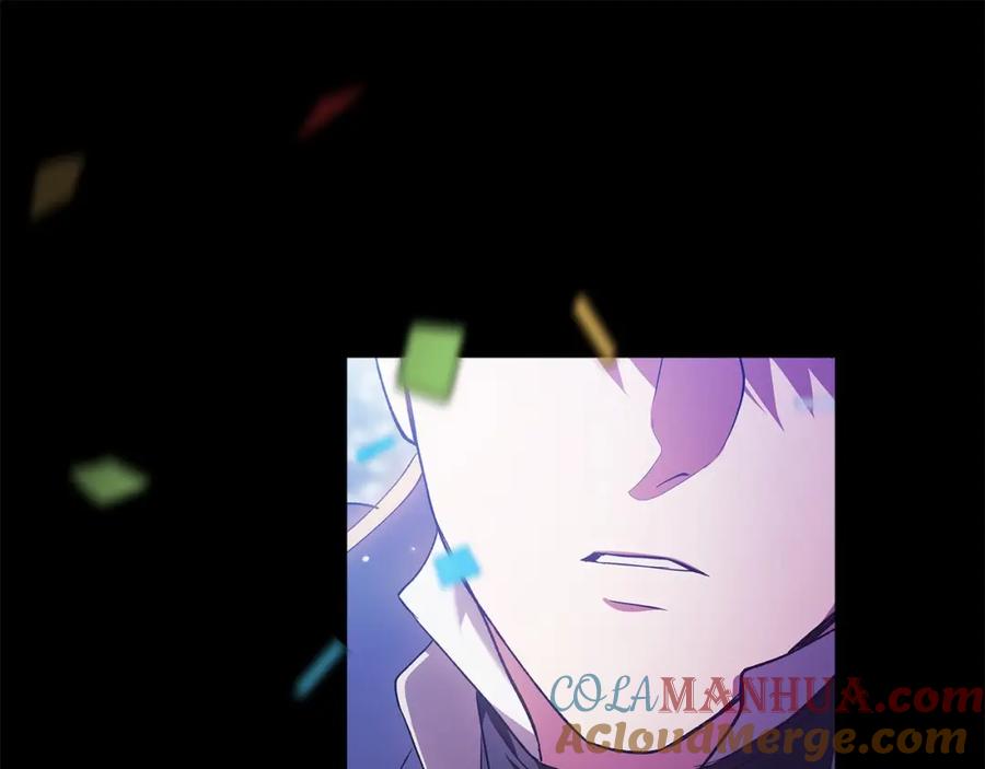 《这个婚反正也要完蛋》第54话 爱惨了 第45页