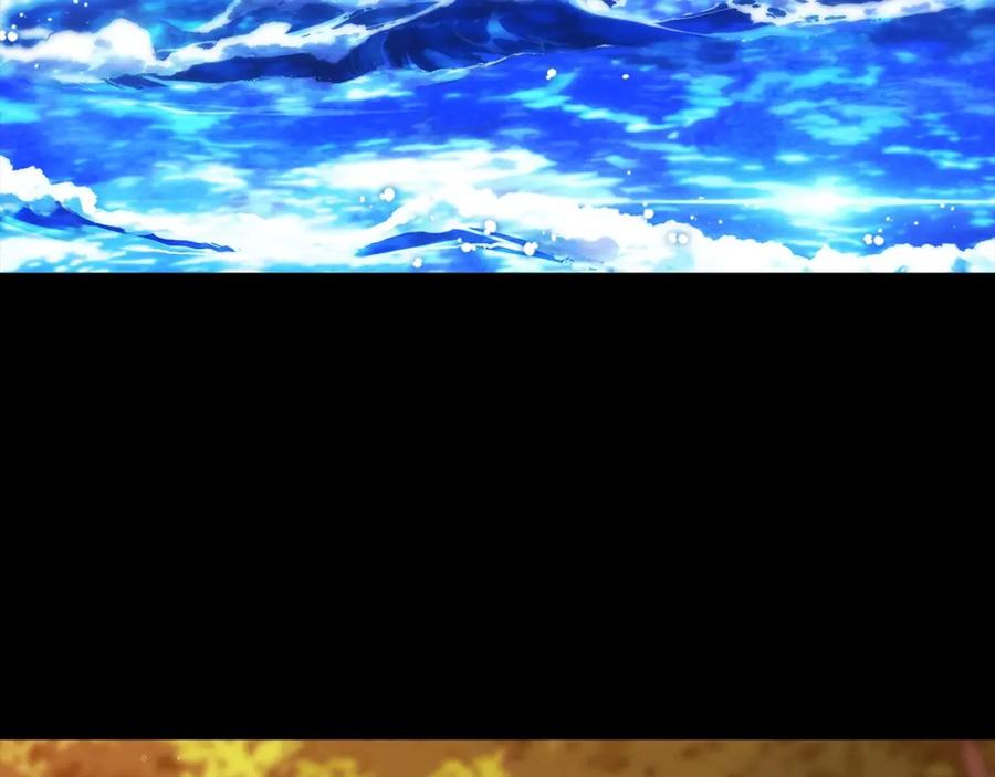 《这个婚反正也要完蛋》第54话 爱惨了 第163页