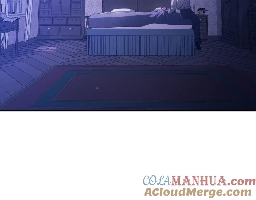《这个婚反正也要完蛋》第54话 爱惨了 第77页