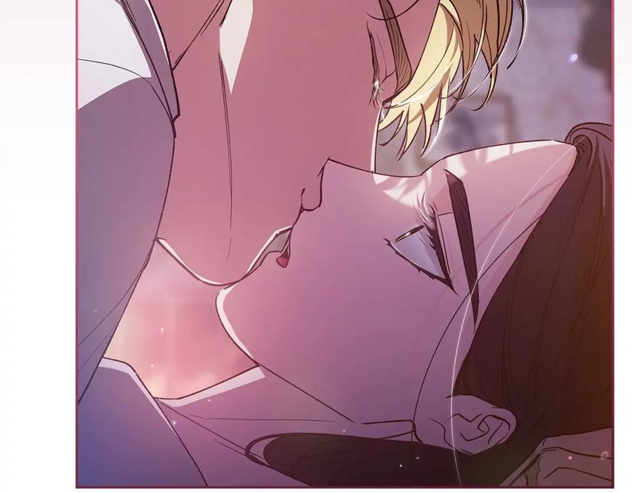 《这个婚反正也要完蛋》第55话 我怕身上有味道 第96页