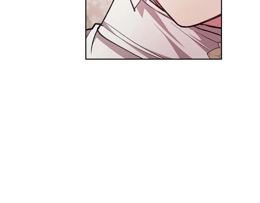 《这个婚反正也要完蛋》第55话 我怕身上有味道 第139页