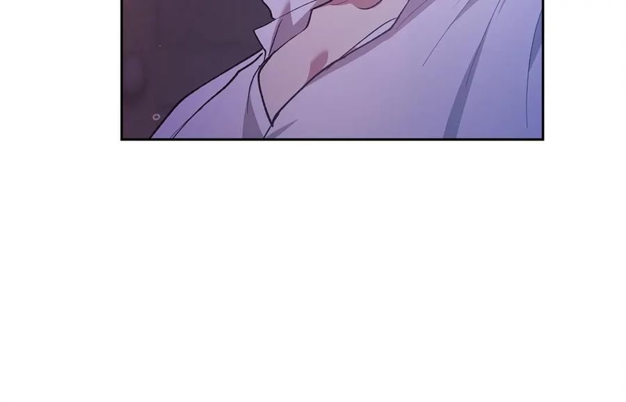 《这个婚反正也要完蛋》第55话 我怕身上有味道 第52页