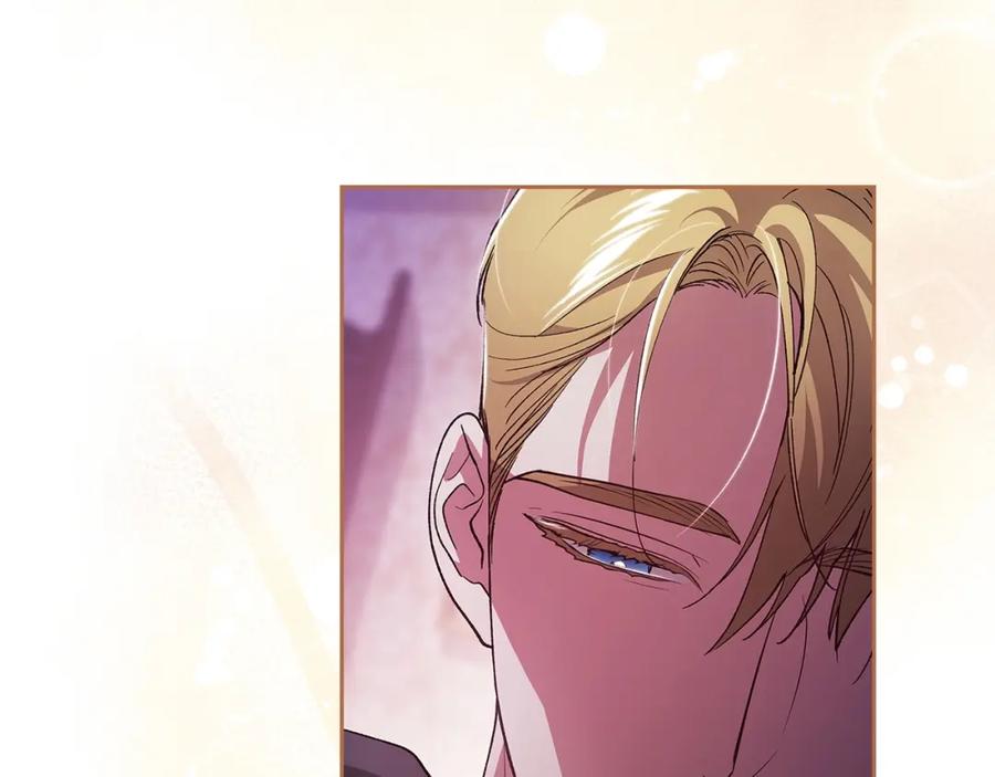《这个婚反正也要完蛋》第55话 我怕身上有味道 第115页