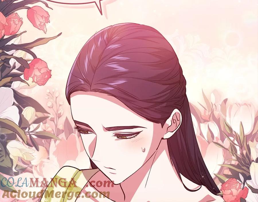 《这个婚反正也要完蛋》第55话 我怕身上有味道 第145页