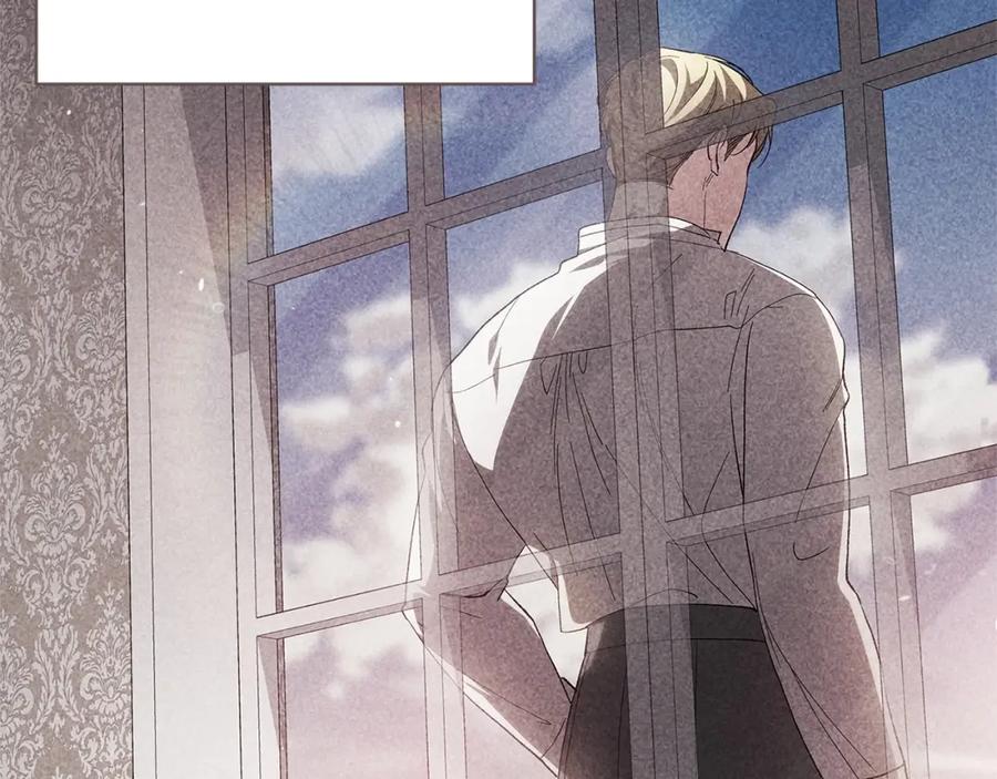 《这个婚反正也要完蛋》第55话 我怕身上有味道 第71页