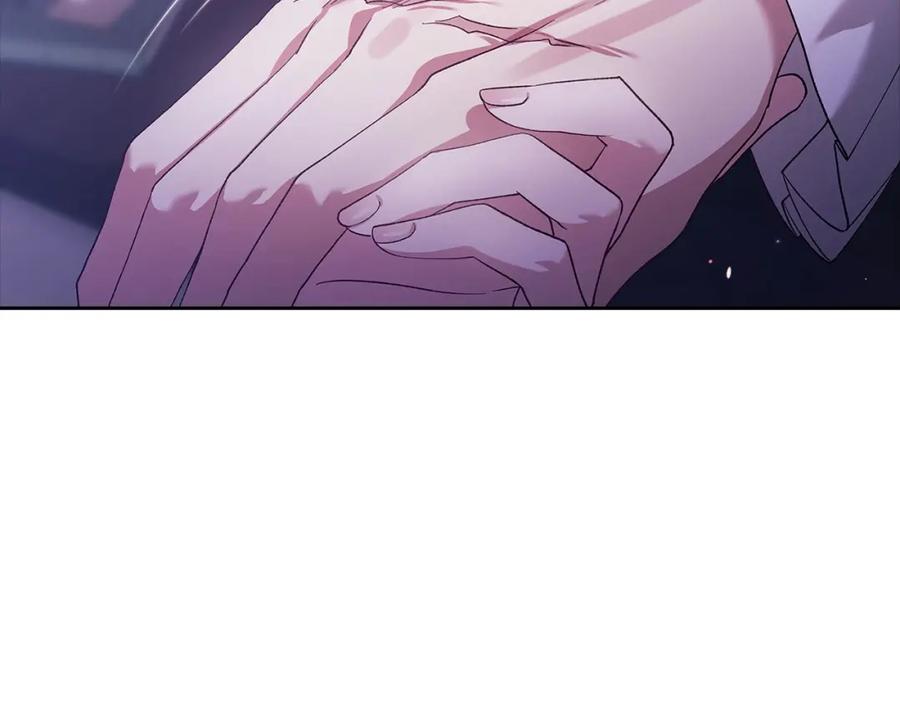 《这个婚反正也要完蛋》第55话 我怕身上有味道 第76页