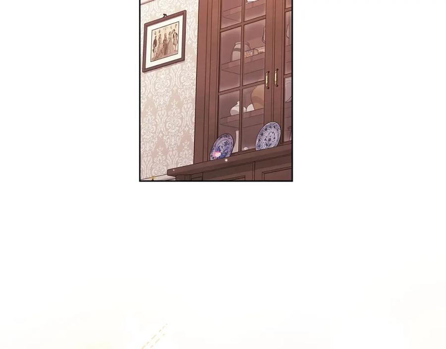 《这个婚反正也要完蛋》第55话 我怕身上有味道 第122页