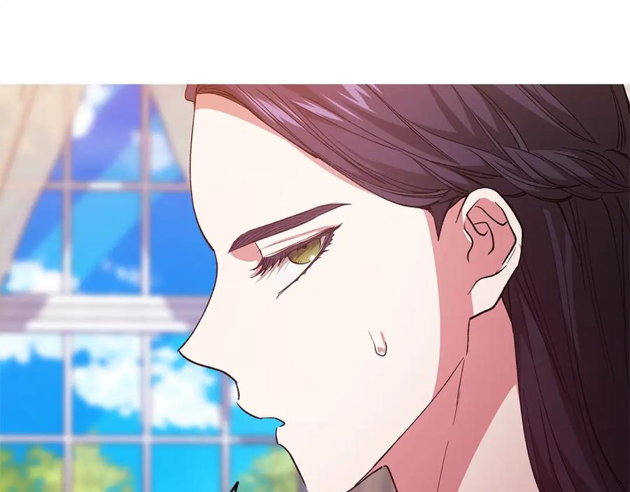 《这个婚反正也要完蛋》第55话 我怕身上有味道 第163页