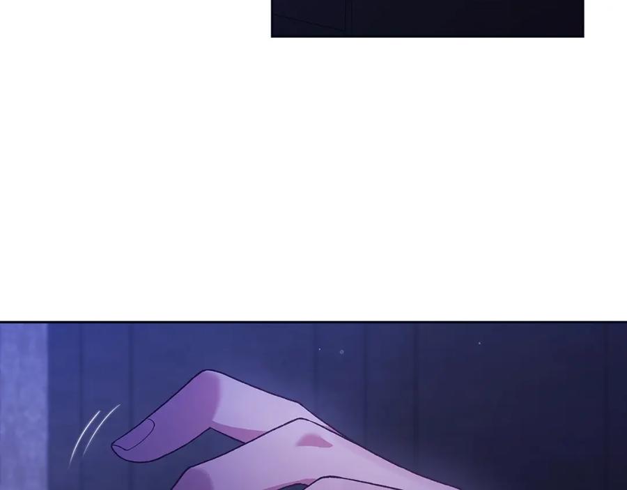 《这个婚反正也要完蛋》第55话 我怕身上有味道 第7页