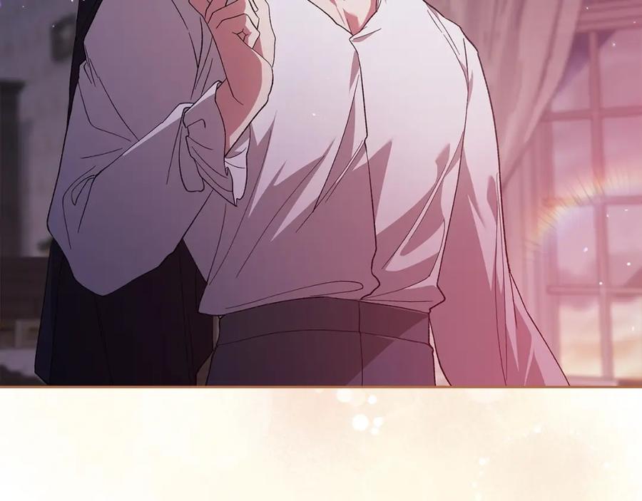 《这个婚反正也要完蛋》第55话 我怕身上有味道 第114页