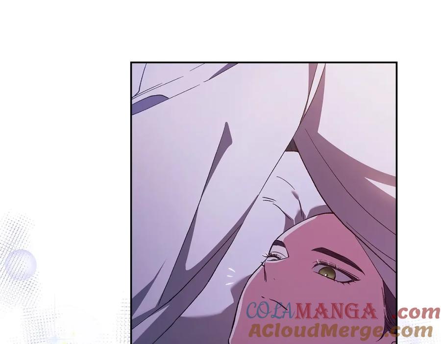 《这个婚反正也要完蛋》第55话 我怕身上有味道 第89页