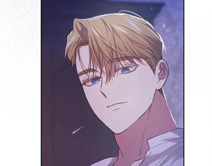 《这个婚反正也要完蛋》第55话 我怕身上有味道 第51页