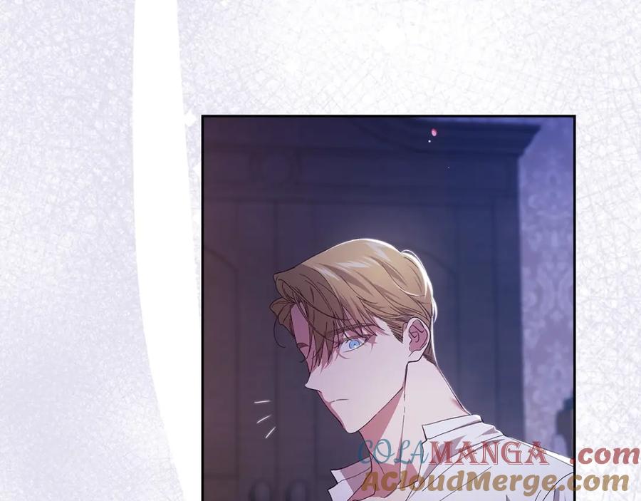 《这个婚反正也要完蛋》第55话 我怕身上有味道 第49页