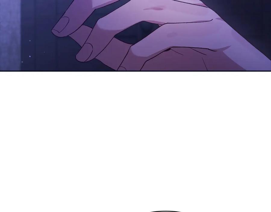 《这个婚反正也要完蛋》第55话 我怕身上有味道 第8页