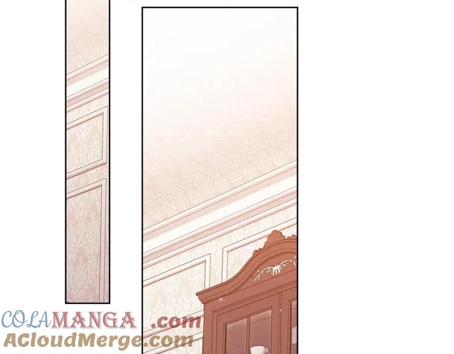 《这个婚反正也要完蛋》第55话 我怕身上有味道 第121页