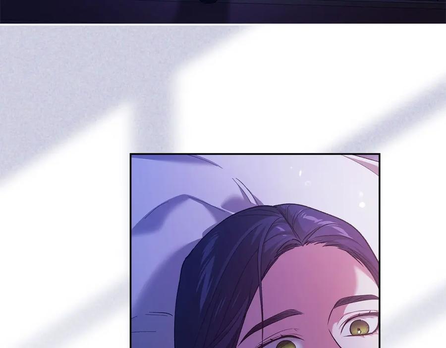 《这个婚反正也要完蛋》第55话 我怕身上有味道 第38页