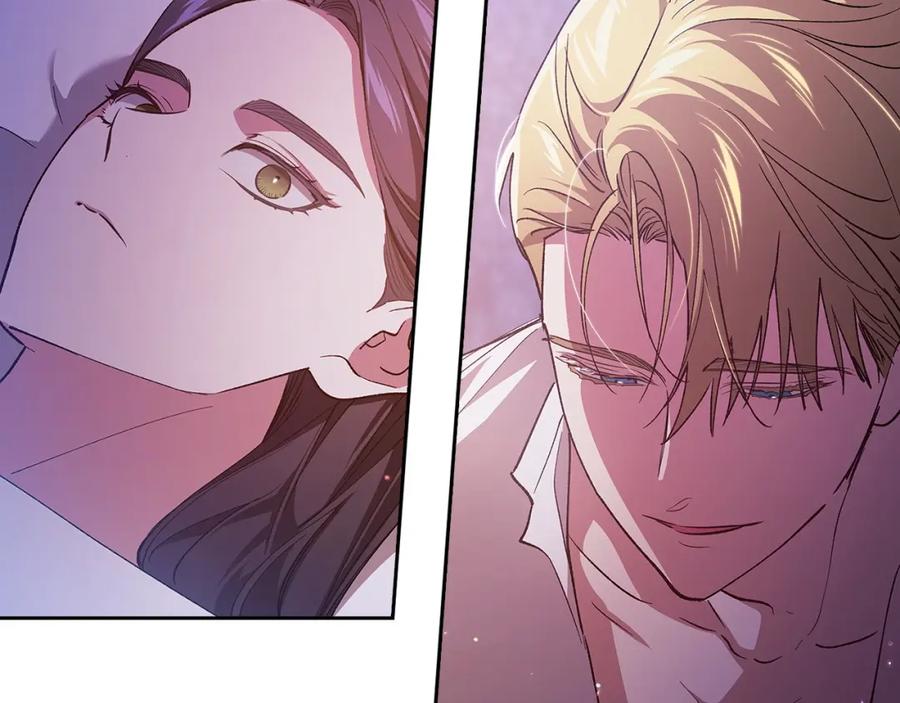 《这个婚反正也要完蛋》第55话 我怕身上有味道 第106页