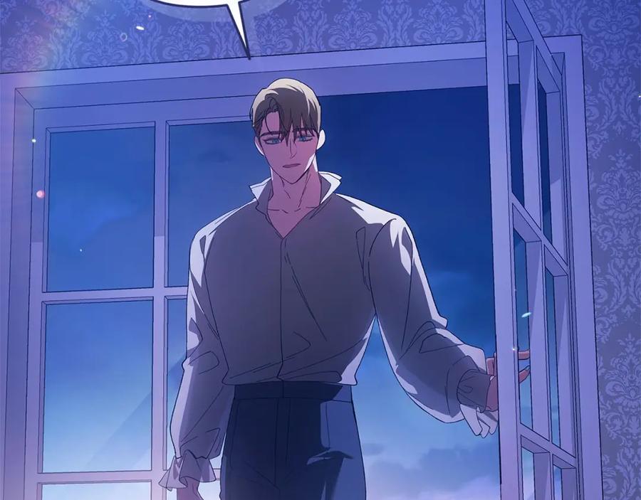 《这个婚反正也要完蛋》第55话 我怕身上有味道 第36页