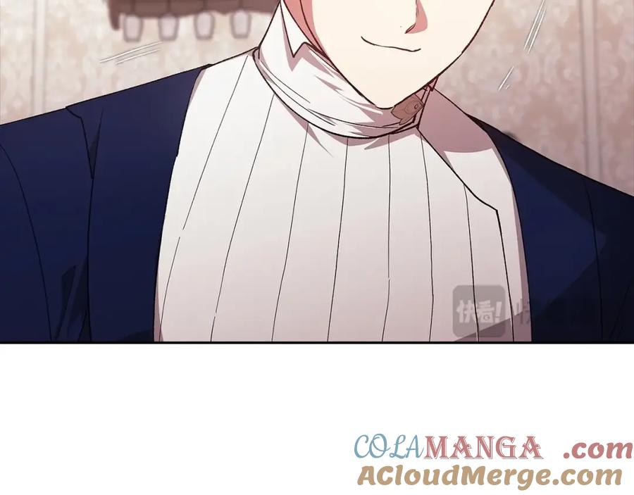 《这个婚反正也要完蛋》第55话 我怕身上有味道 第137页