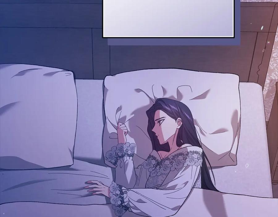 《这个婚反正也要完蛋》第55话 我怕身上有味道 第19页