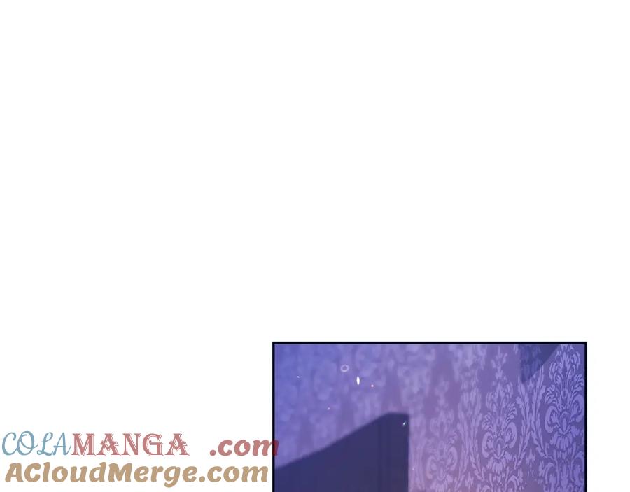《这个婚反正也要完蛋》第55话 我怕身上有味道 第5页