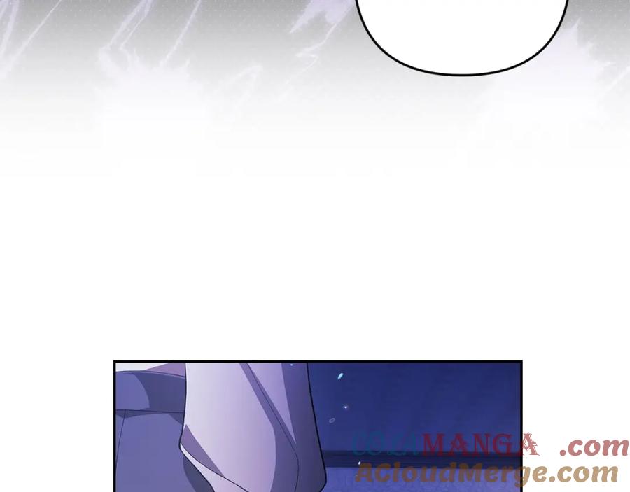 《这个婚反正也要完蛋》第55话 我怕身上有味道 第33页