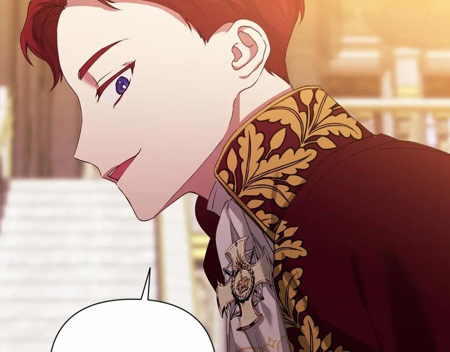 《这个婚反正也要完蛋》第3话 我要他做未婚夫 第111页