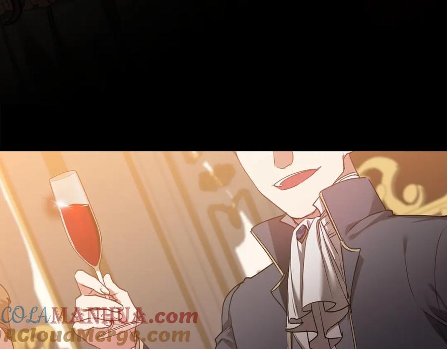 《这个婚反正也要完蛋》第3话 我要他做未婚夫 第61页