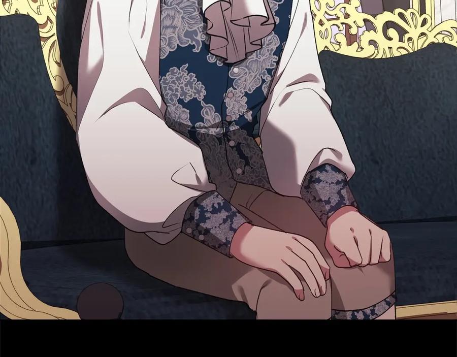 《这个婚反正也要完蛋》第3话 我要他做未婚夫 第108页