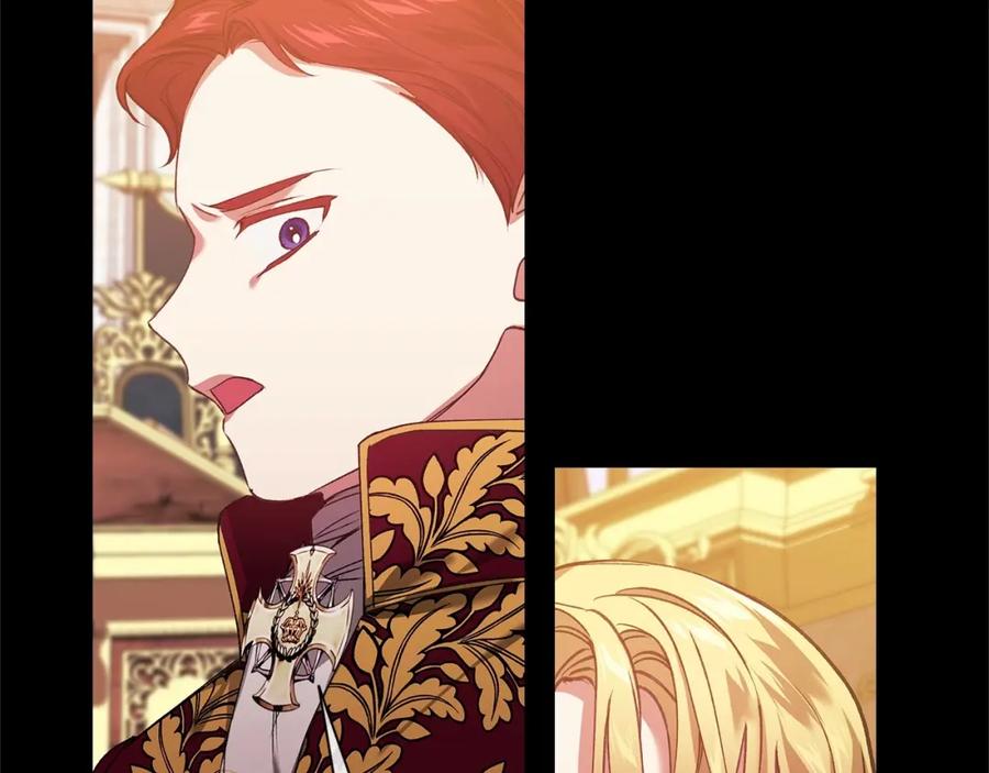 《这个婚反正也要完蛋》第3话 我要他做未婚夫 第80页