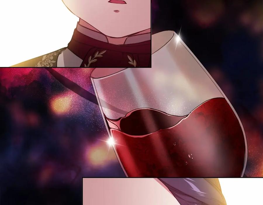 《这个婚反正也要完蛋》第3话 我要他做未婚夫 第56页